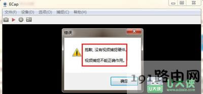 �_ʽ��Xҕ�l�o��ʹ�õĽ�Q����