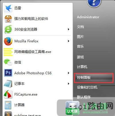 ��X�����M��ҕ�lͨԒ
