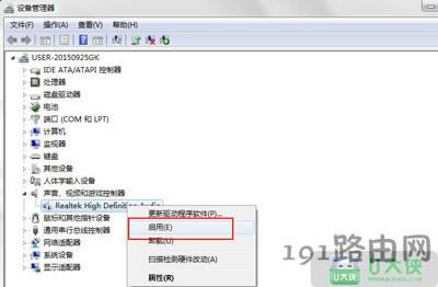 �_ʽ��X�o���M��ҕ�lͨԒ