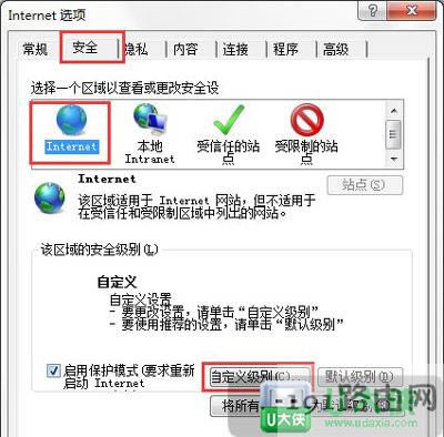 IE�g�[���������d��ô�k