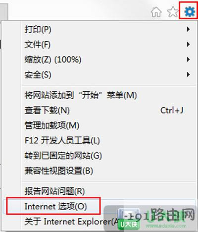 IE�g�[���������d�ļ���Q����
