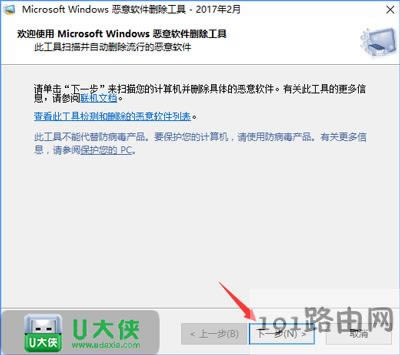 �Ƴ�����ܛ���h������