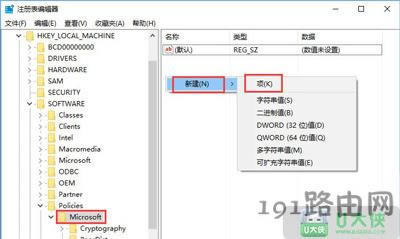 ����ܛ���h�������������