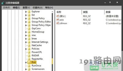 Win7ϵ�y��ʾ�p�ĵĈD���ޏͷ��� dll�ļ��h������ - ��վ