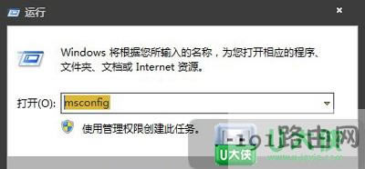 Win7ϵ�y��ʾ�p�ĵĈD���ޏͷ��� dll�ļ��h������ - ��վ