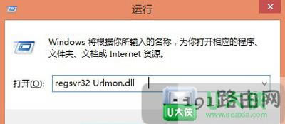 Win8ϵ�y�o������ճ�N