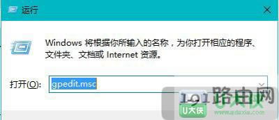 Win10ϵ�y��Xһֱ��ʾ߀ԭ�@Щ�ļ�ԭ�а汾��Q���� - ��վ