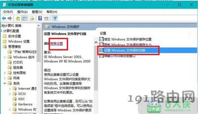 Win10ϵ�y��Xһֱ��ʾ߀ԭ�@Щ�ļ�ԭ�а汾��Q���� - ��վ