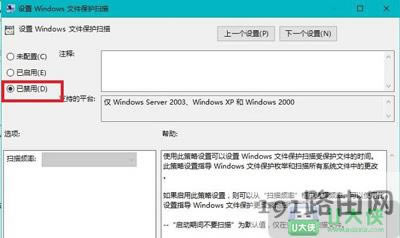 Win10ϵ�y��Xһֱ��ʾ߀ԭ�@Щ�ļ�ԭ�а汾��Q���� - ��վ