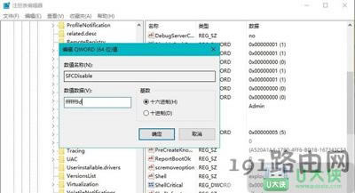 Win10ϵ�y��Xһֱ��ʾ߀ԭ�@Щ�ļ�ԭ�а汾��Q���� - ��վ