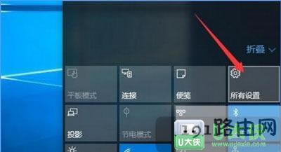 Win10ϵ�y��ô�P�]�_ʼ�ˆ��@ʾ���Þg�[