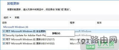 ����Ӣ�ۂ���������ν�Q