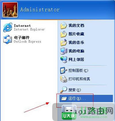 WinXPϵ�y����_���@�����ٹ���