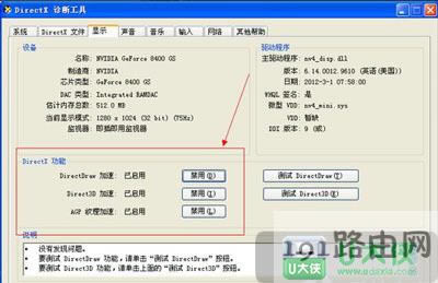 XP��X�_���@�����ٹ��ܵĲ��E