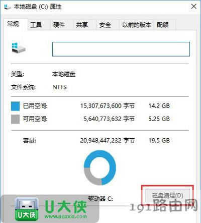 Win10ϵ�yC�P���g��������