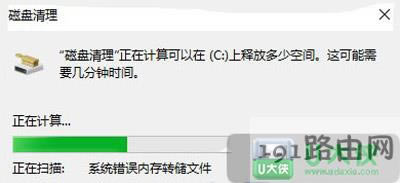 Win10ϵ�yC�P���g����