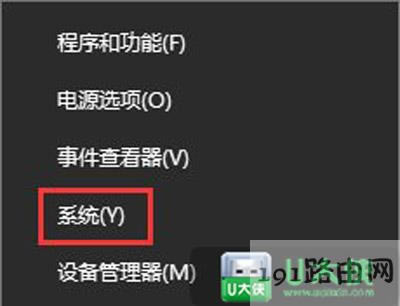 Win10ϵ�y����ȴ���e�D���ļ�