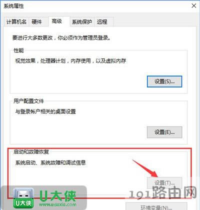 Win10ϵ�y����C�P��������