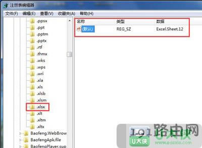 ���I�ˆΛ]���½��ęn��ô�ޏ�