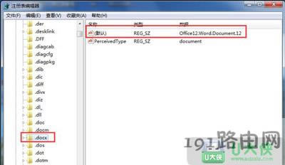 Winϵ�y���I�ˆ���ô�����½�Word�ęn