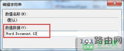 ���I�ˆΛ]���½�Word�ęn�x�