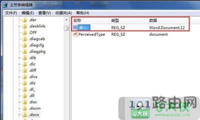 �½�Word�ęn�x�������ӵ����I�ˆ�