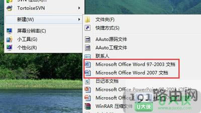 ���I�ˆΛ]���½��ęn����ޏ�