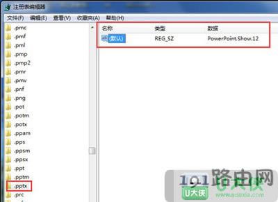 ��ν�Q���I�ˆΛ]���½��ęn�x�