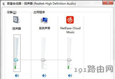 Win7ϵ�y�����{�����_�ޏͷ��� - ��վ