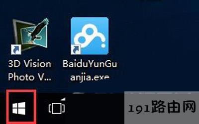 Win10ϵ�y֪ͨ������Ĭ�J�g�[���Ľ�Q����