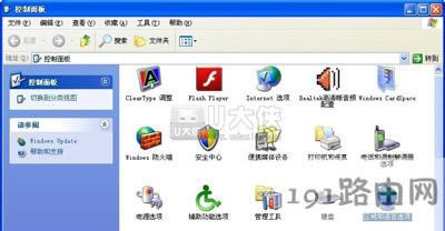 XPϵ�y�o�����bܛ����ʾ��������Z�Բ���ϵ�y֧��