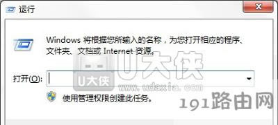 Win7ϵ�y�Ԅӂ��ָ���ļ��A�ķ���