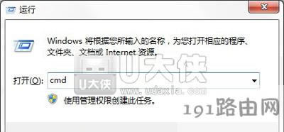 Win7ϵ�y�Ԅӂ��ָ���ļ��A�ķ���