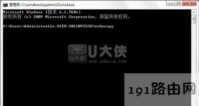 Win7ϵ�y�O���Ԅӂ��ָ���ļ��A�ķ���