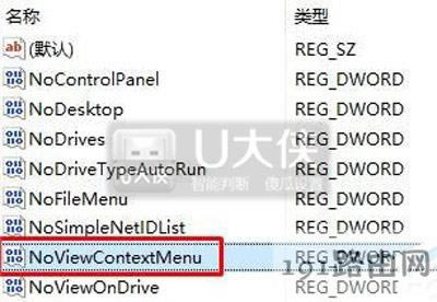 Win10������Iʧ�`�Ľ�Q����