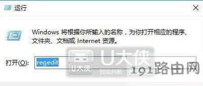 Win10ϵ�y���Α���ȫ��