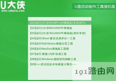 ��վPE�x�����