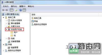 Win7ϵ�y�O�ù���T���޵Ĳ��E