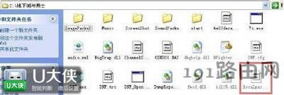 XPϵ�y�o������DNF�Α�