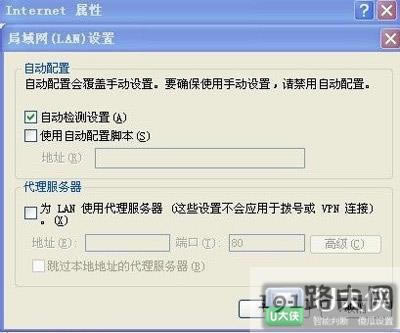 XPϵ�y�o������DNF�Α�