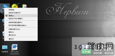 Win10ϵ�y�¼��鿴���Ľ�ֹ����