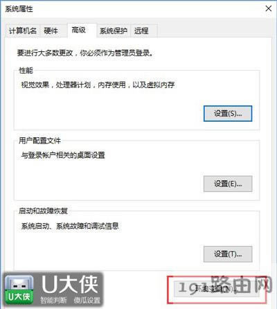 CAD���_��ʾac1st16.dll