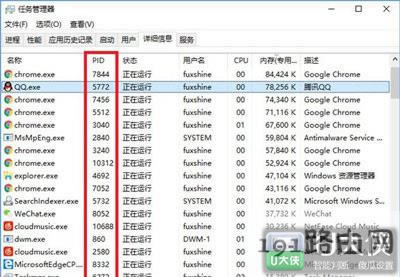 Win10ϵ�y�Y���M�̷���