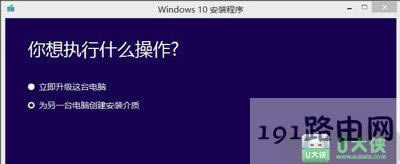 Win7ϵ�y����Win10ϵ�y�ķ���