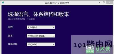 Win7ϵ�y����Win10ϵ�y�ķ���