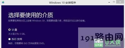 Win7ϵ�y����Win10ϵ�y�ķ���