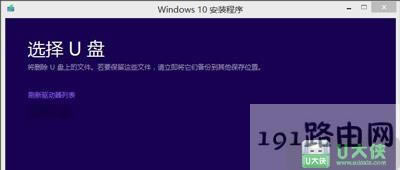 Win7ϵ�y����Win10ϵ�y�ķ���