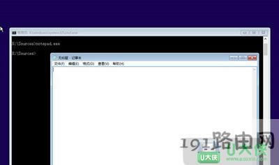 Win10ϵ�yʹ��ܛýħ��һ�I�ޏ͵ķ���