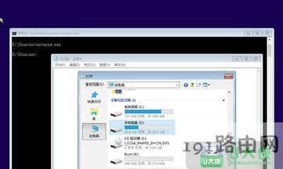 Win10ϵ�yʹ��ܛýħ��һ�I�ޏ͵ķ���