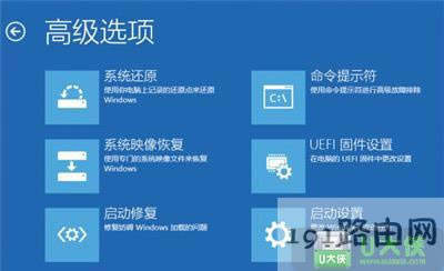 Win10ϵ�y��ô�ޏ͸���ʧ�����}